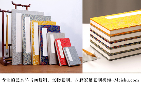 潼关县-艺术品宣纸印刷复制服务，哪家公司的品质更优？