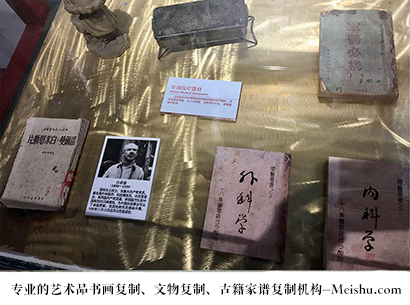 潼关县-艺术商盟是一家知名的艺术品宣纸印刷复制公司